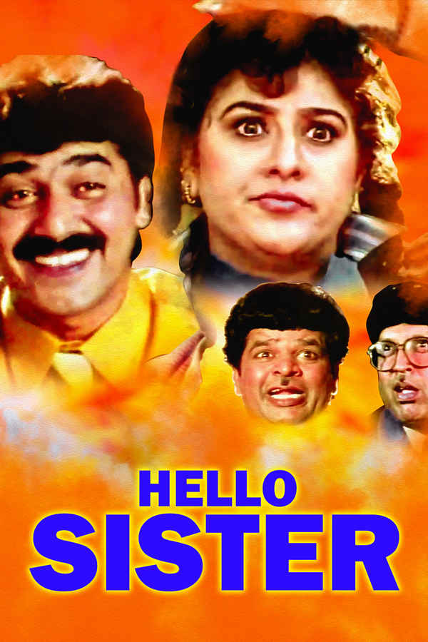 Hello Sister Poster 1
