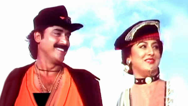 Hello Sister Poster 3