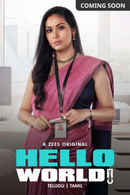 Hello World Poster 4