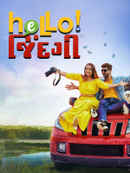 Hello Zindagi Poster 4