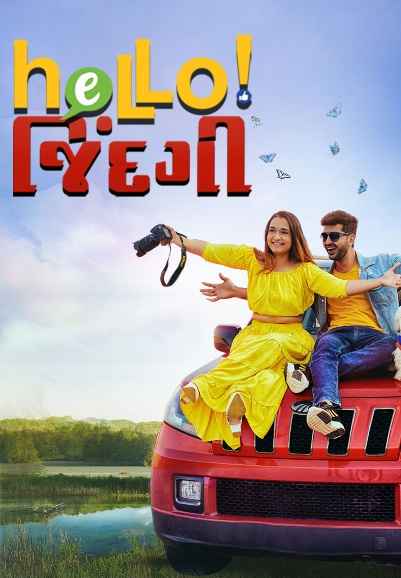 Hello Zindagi
