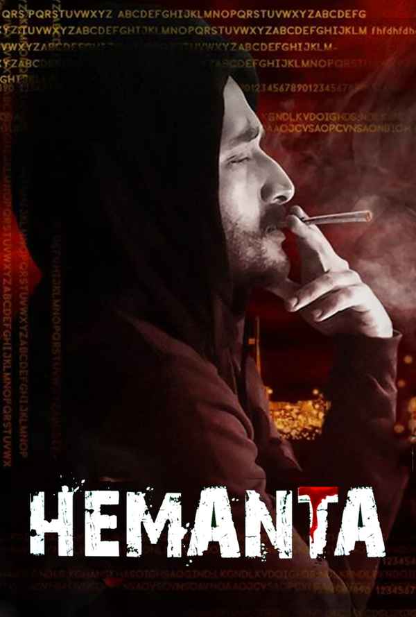 Hemanta Poster 2