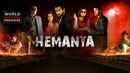 Hemanta Poster 4