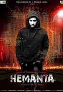Hemanta Poster 5