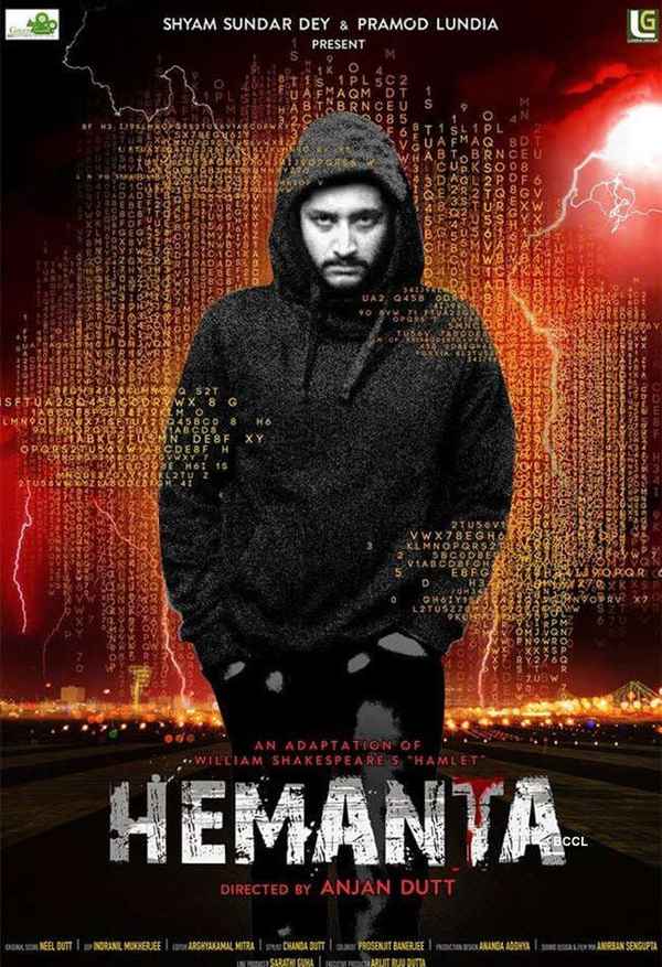 Hemanta Poster 5