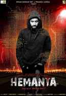 Hemanta Poster 7