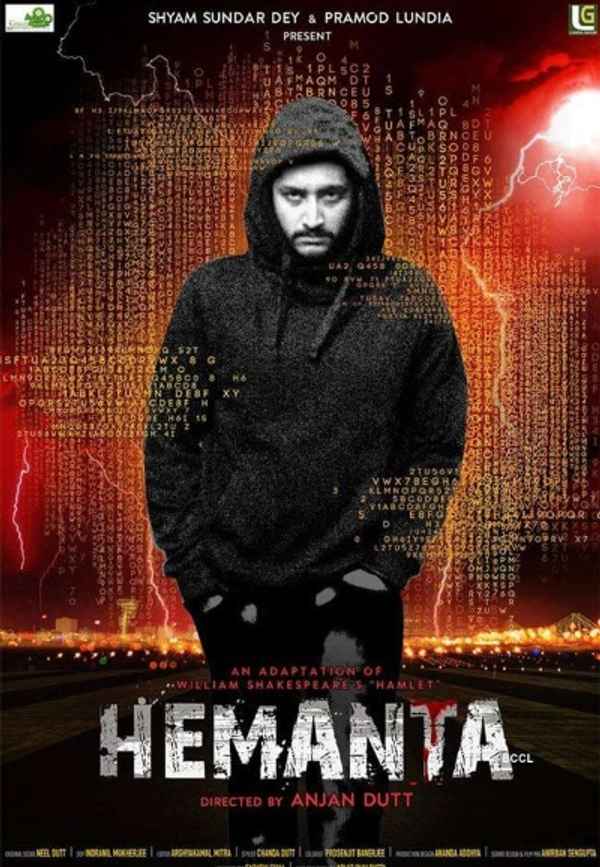 Hemanta Poster 7