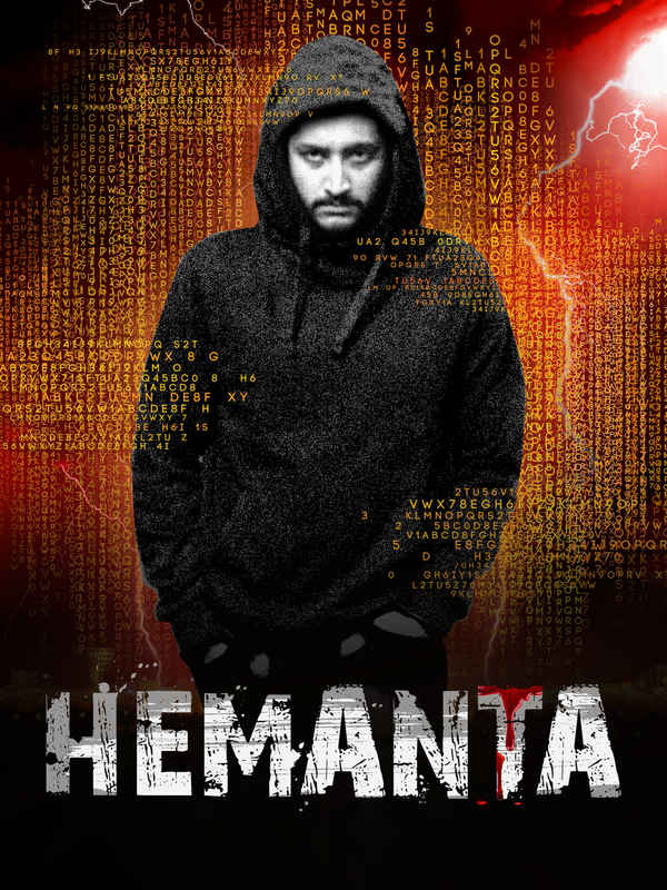 Hemanta Poster 2