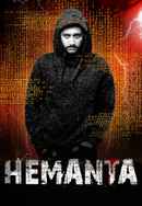 Hemanta Poster 4