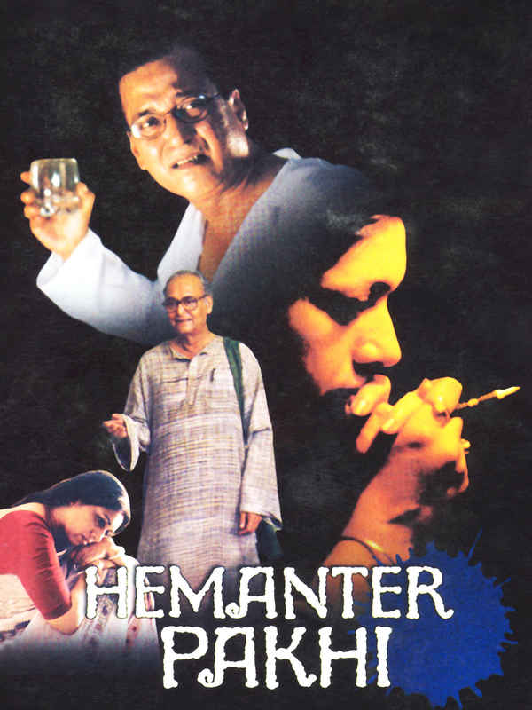 Hemanter Pakhi Poster 4