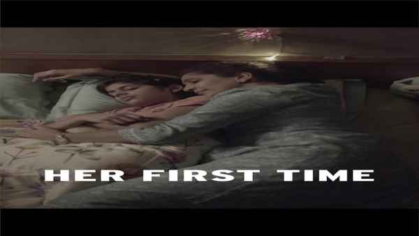 Her First Time Poster 1