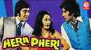 Hera Pheri Poster 2