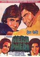 Hera Pheri Poster 6