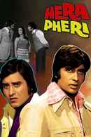 Hera Pheri Poster 5