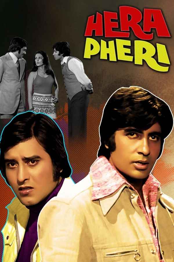 Hera Pheri Poster 5