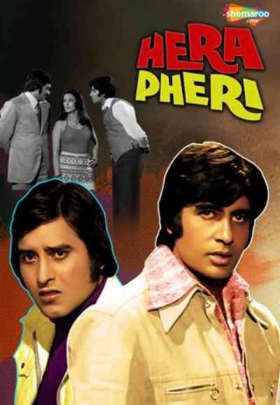 Hera Pheri