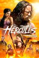 Hercules (হেরকুলেস) Poster 5