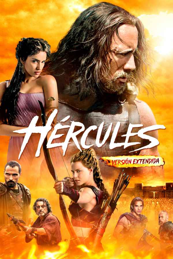 Hercules (হেরকুলেস) Poster 5