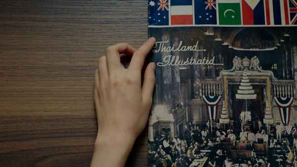 Here We Are Poster 1