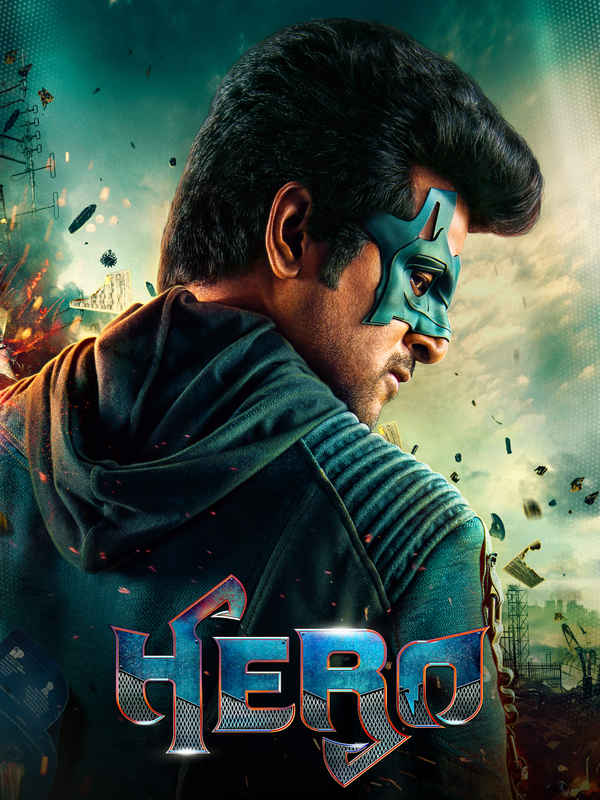 Hero Poster 5