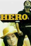 Hero Poster 5
