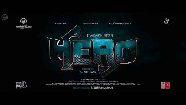 Hero Poster 7