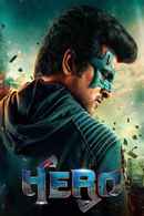 Hero Poster 3