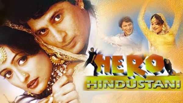 Hero Hindustani Poster 4