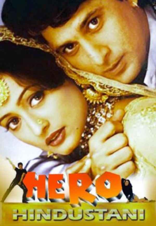 Hero Hindustani Poster 6