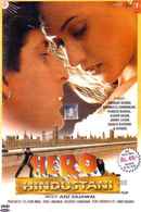 Hero Hindustani Poster 5