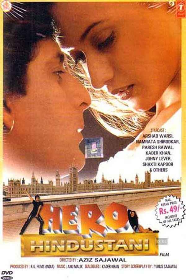 Hero Hindustani Poster 5