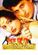 Hero Hindustani Poster 7