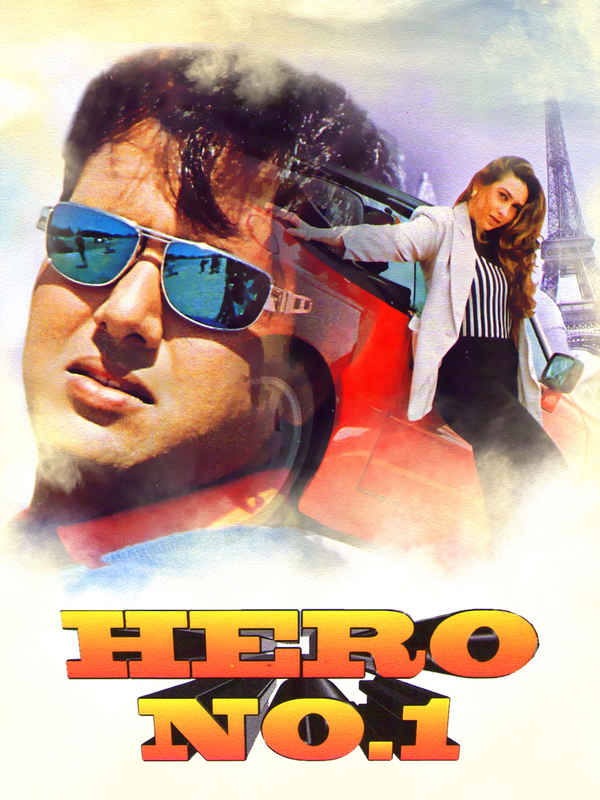 Hero No. 1 Poster 1