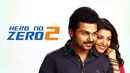Hero No. Zero 2 Poster 1