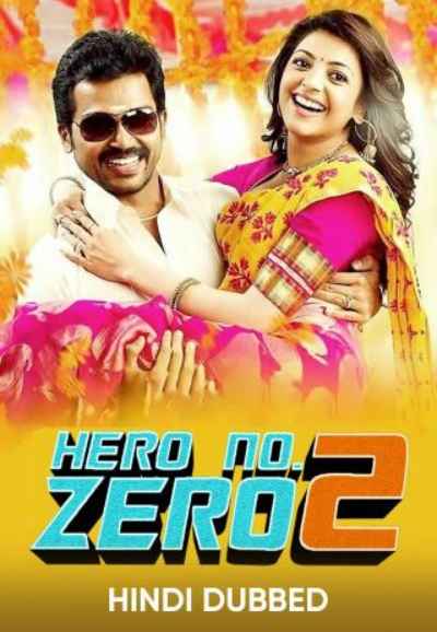 Hero No. Zero 2