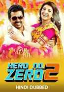Hero No. Zero 2 Poster 5
