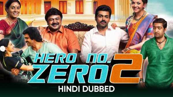 Hero No. Zero 2 Poster 3