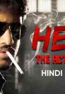 Hero The Action Man Poster 4