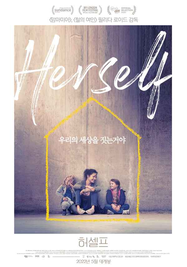 Herself Poster 4