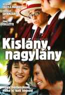 Hey Hey It's Esther Blueburger Poster 3