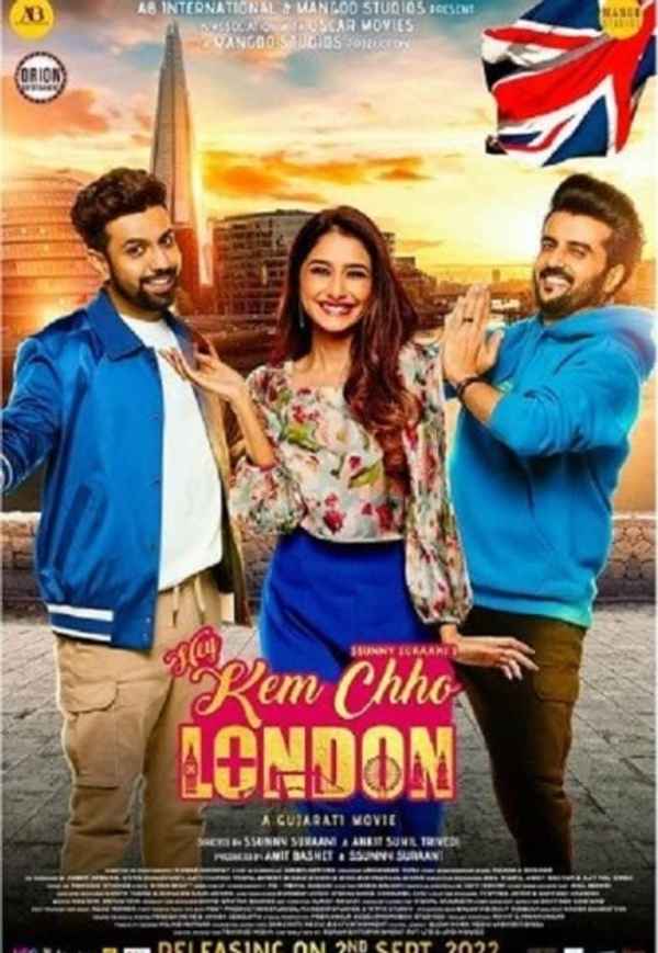 Hey Kem Chho London Poster 3