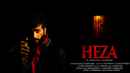 Heza Poster 6