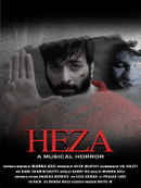 Heza Poster 4