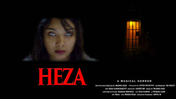 Heza Poster 1