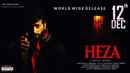 Heza Poster 3