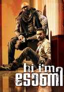 Hi I'm Tony Poster 4