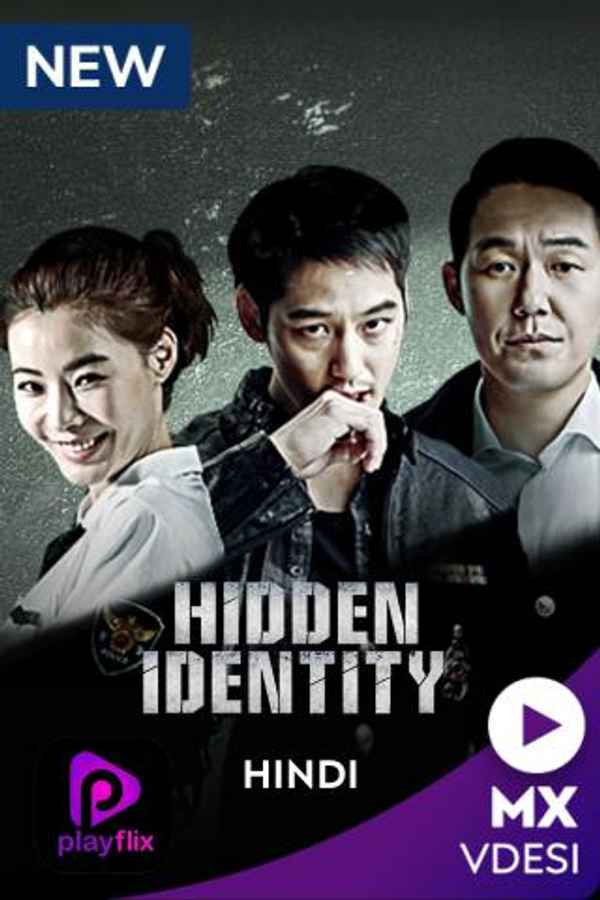 Hidden Identity Poster 4