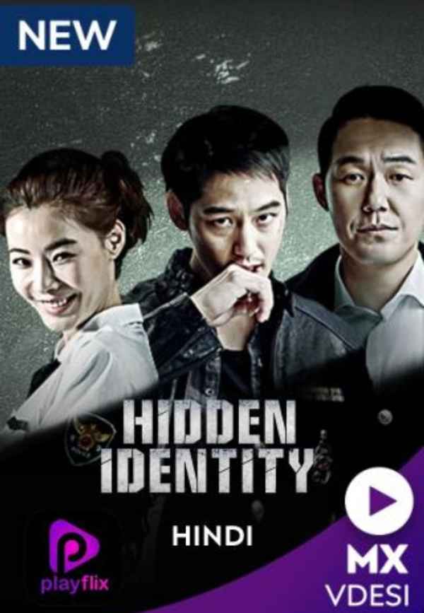 Hidden Identity Poster 3