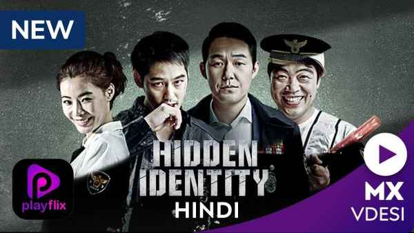 Hidden Identity Poster 1