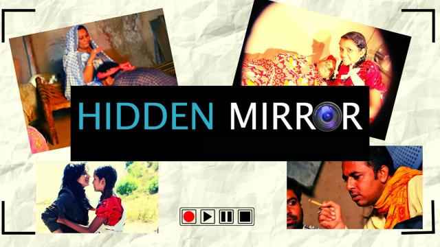 Hidden Mirror